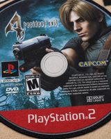 Resident Evil 4 CD Halı — baskı detayı
